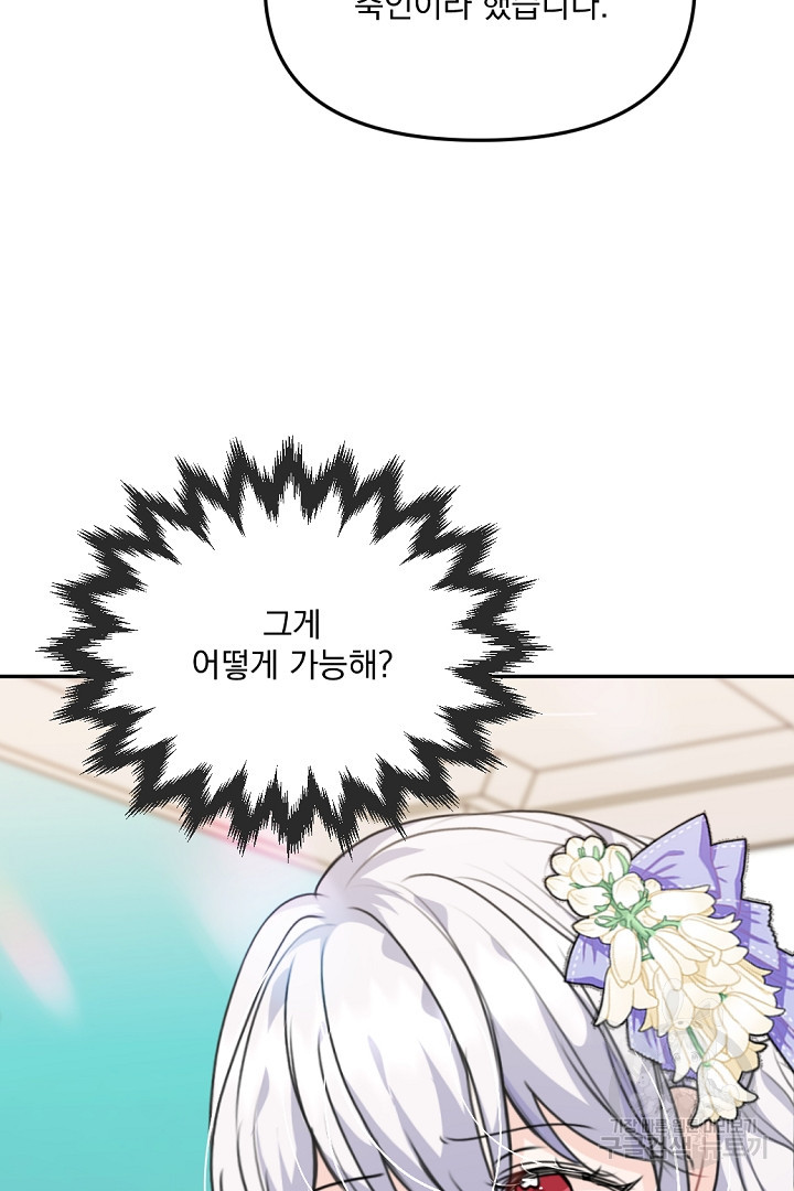 1672706748123pzxvbwu1td.jpeg