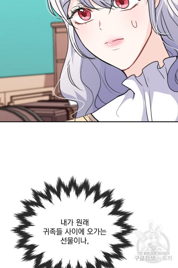 167270674828531msk1umkei.jpeg
