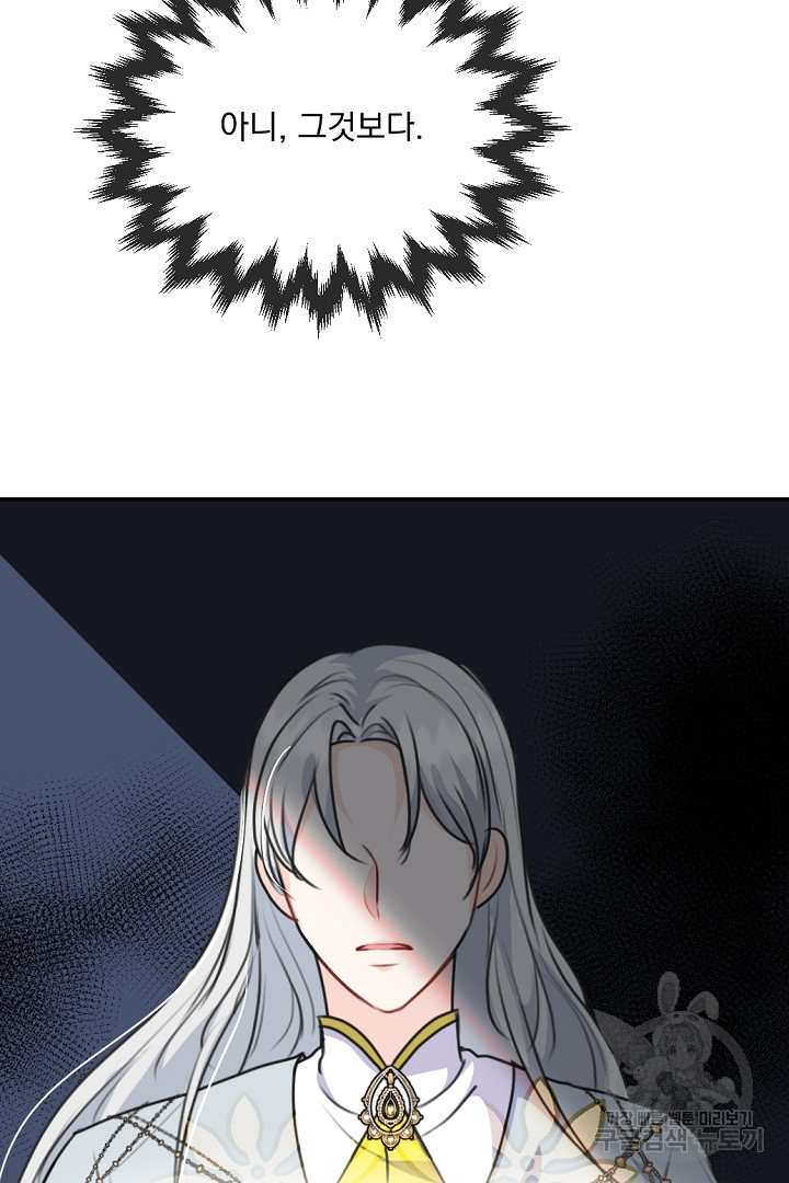 1672706750339yiqel2dqzkg.jpeg