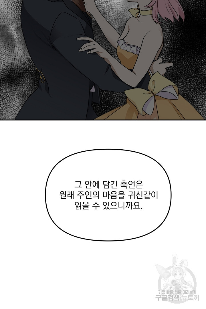 16727067508158hpxw8kfy9q.jpeg