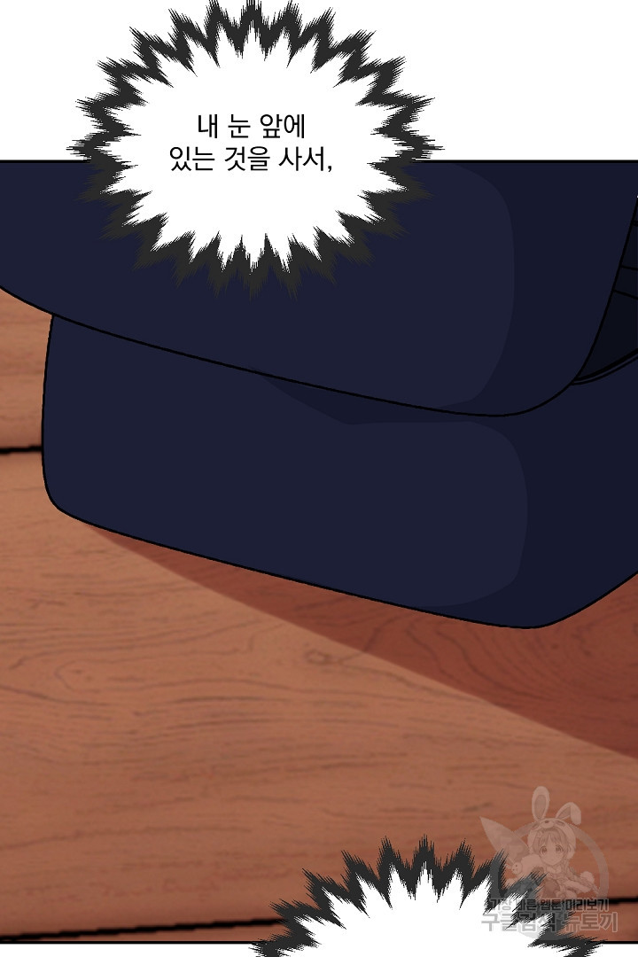 16727067514505nj1o8mzn2g.jpeg
