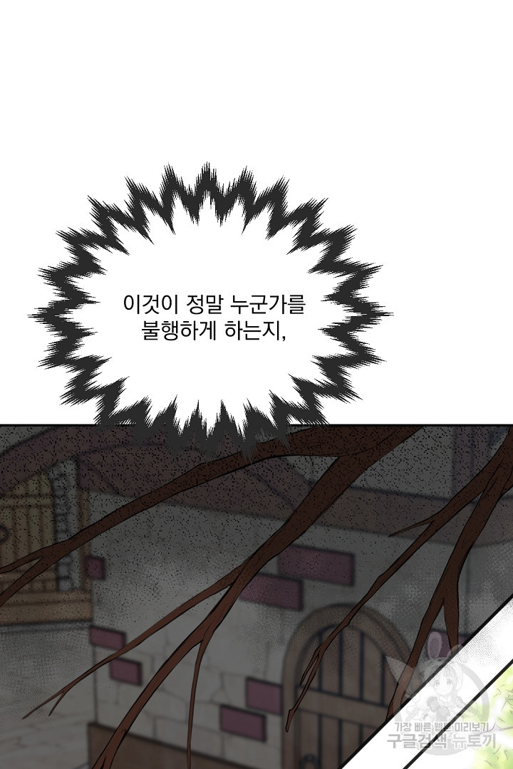 1672706752534p0ic3nsmq9.jpeg