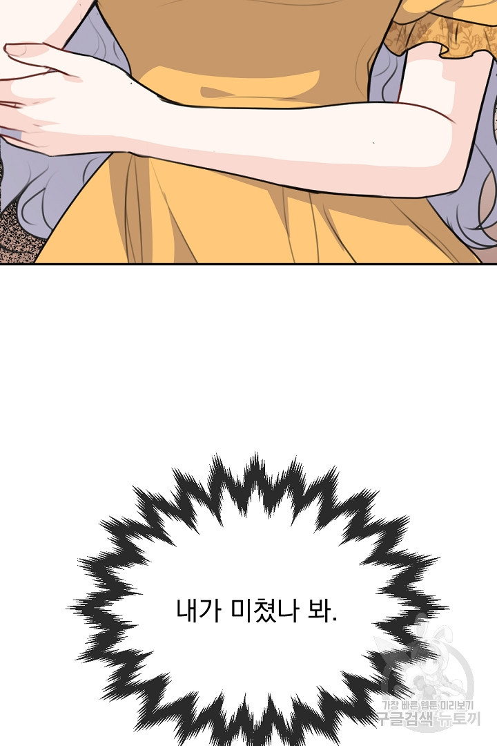 1672706753156hyp9aggx3dh.jpeg