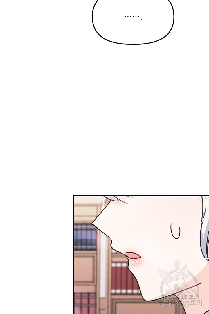 1672706753939z2d3r2xgdk.jpeg