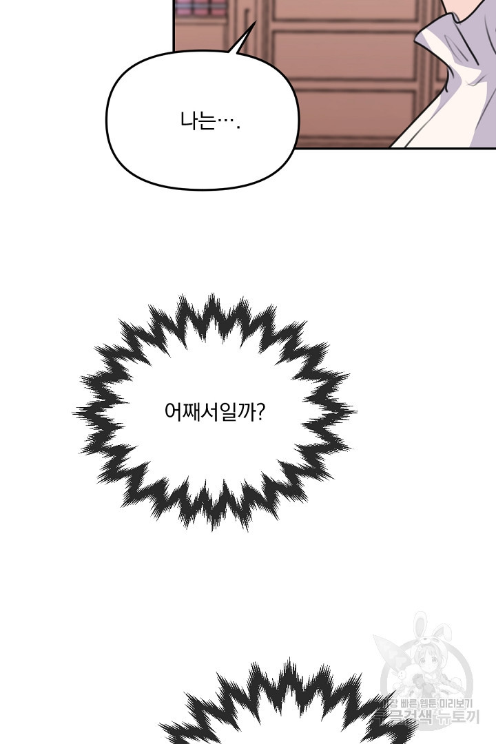 1672706754102vx78hfqf2ak.jpeg