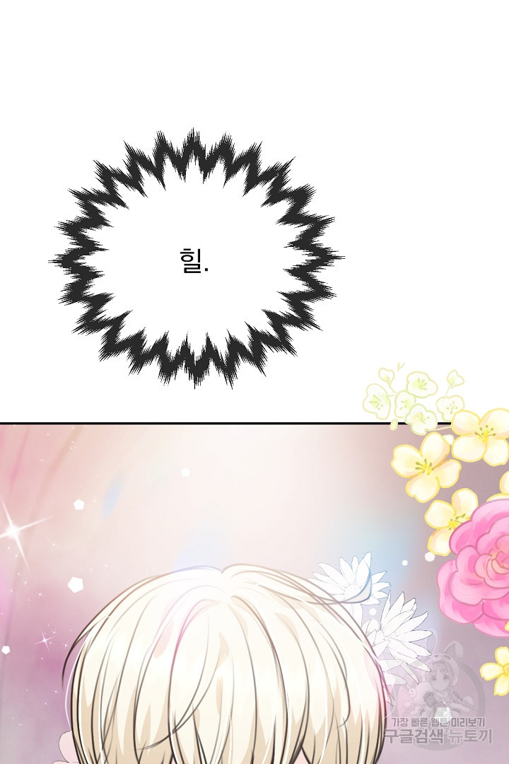 1672706756015vqk1zrcy68.jpeg