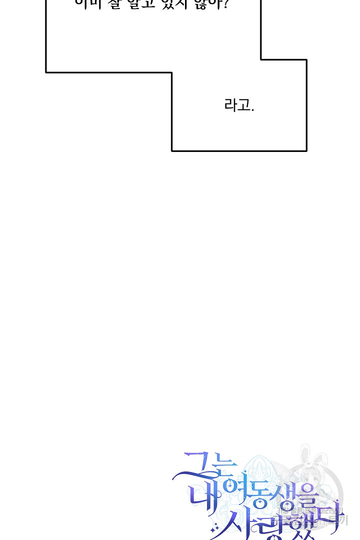 1672706756969vndm73etglb.jpeg