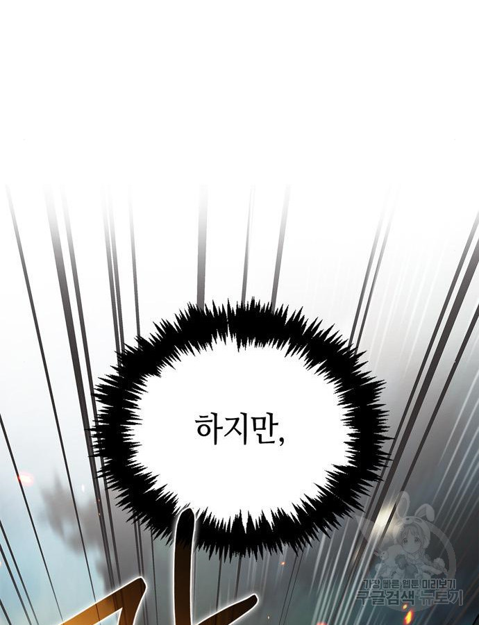 16727056615161fsiwxk87m9.jpeg