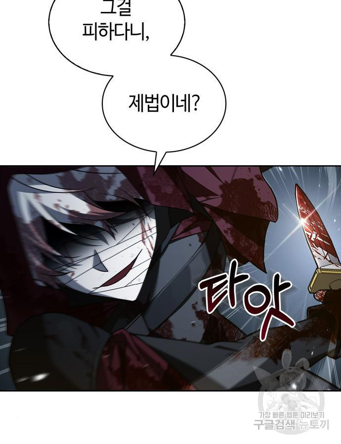 1672705668270kltg1dlzt5s.jpeg