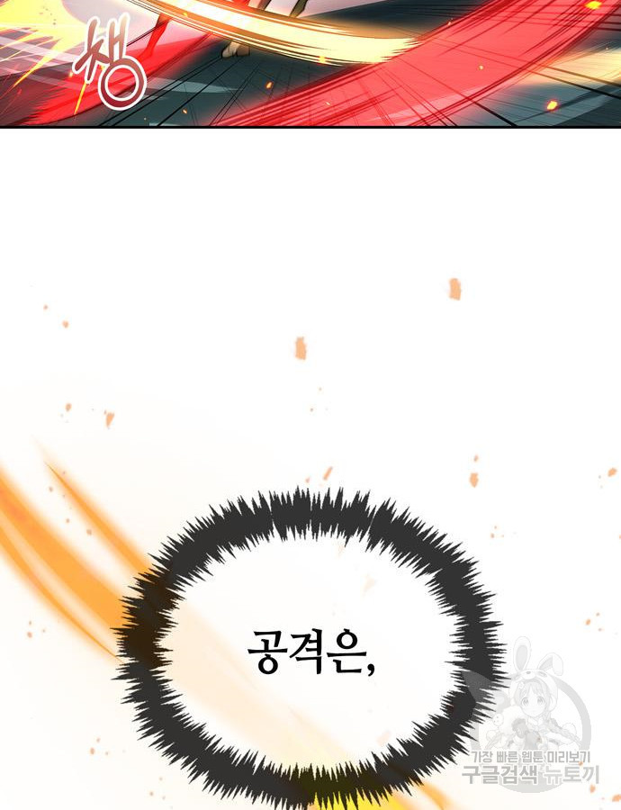 1672705674302uh3j4gwfkb.jpeg