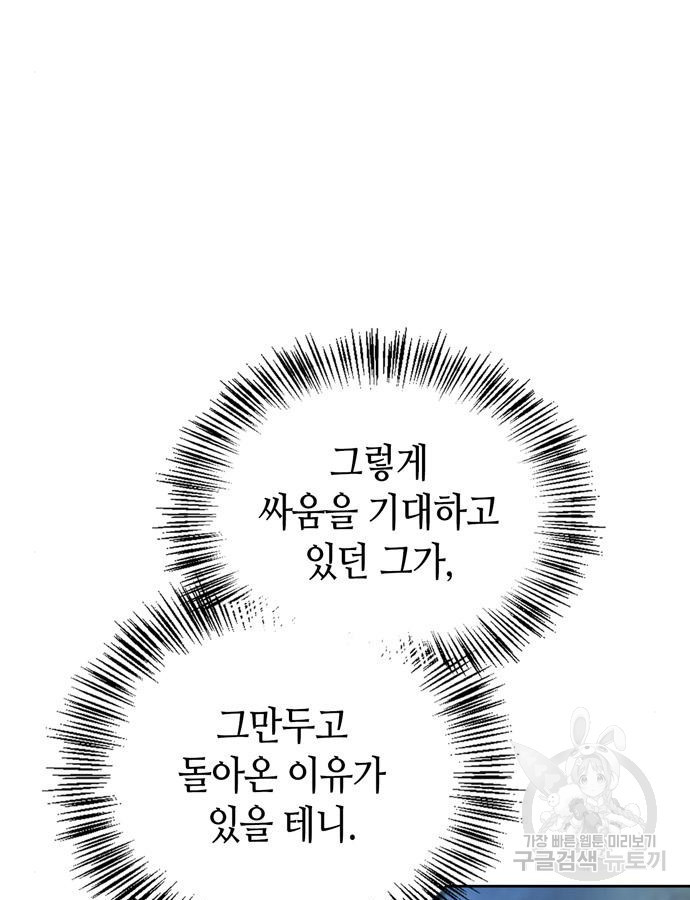 1672705695280bcy7g8mcpo5.jpeg