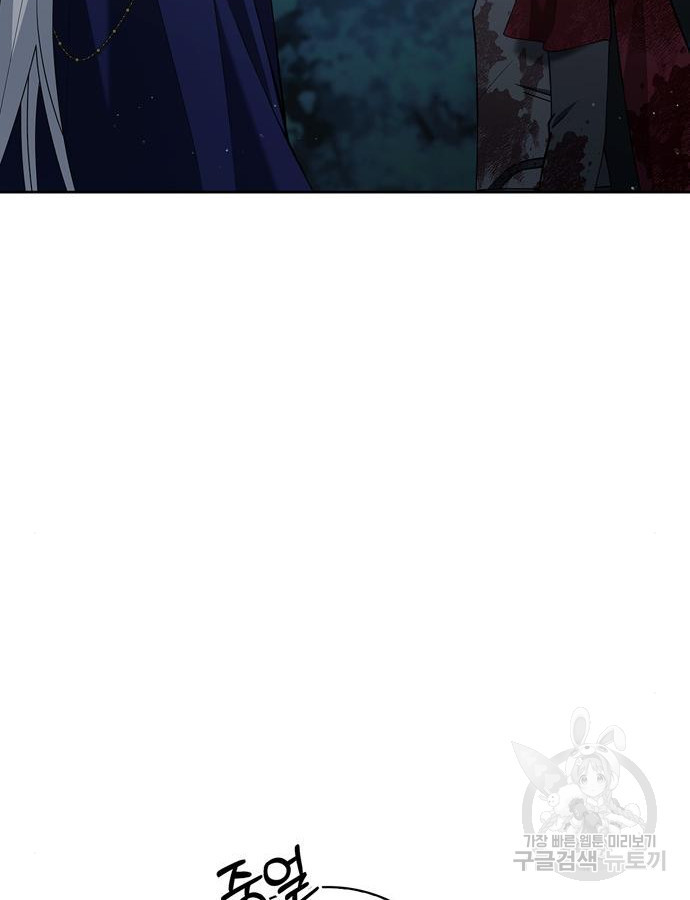1672705695919bkxpy08t668.jpeg