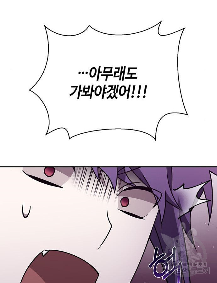1672705702399i1ak6oy1tur.jpeg