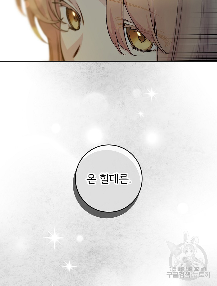 1672701070862xsrjm8uw3fm.jpeg