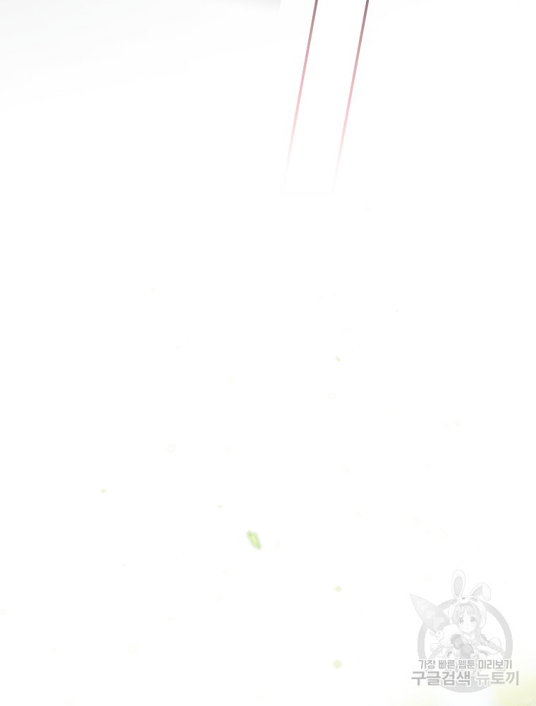 167270107254450oi1lr8csm.jpeg