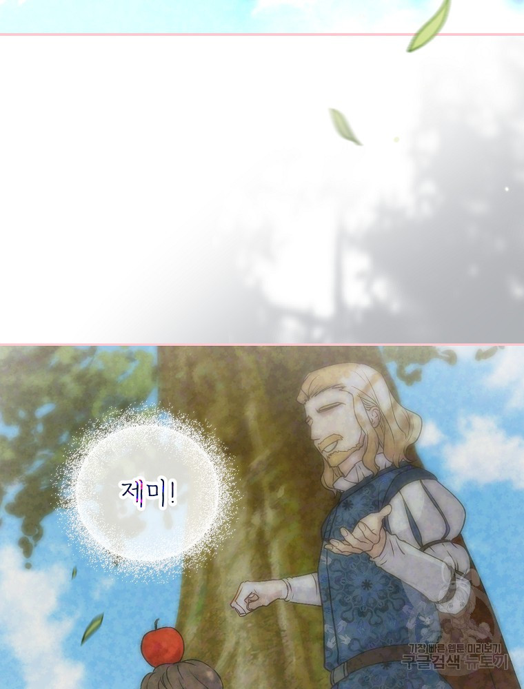 1672701072852dv3cre38htg.jpeg