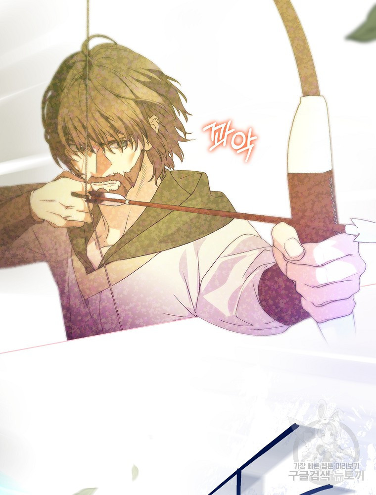 1672701073474pic0ynewk0c.jpeg