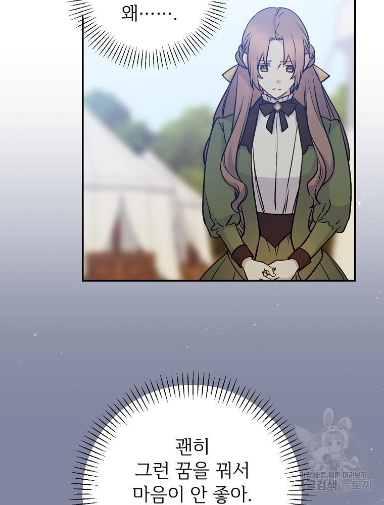 16727010766604h9casbwvg7.jpeg