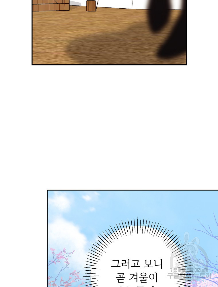 1672701077743v16moslzg4.jpeg