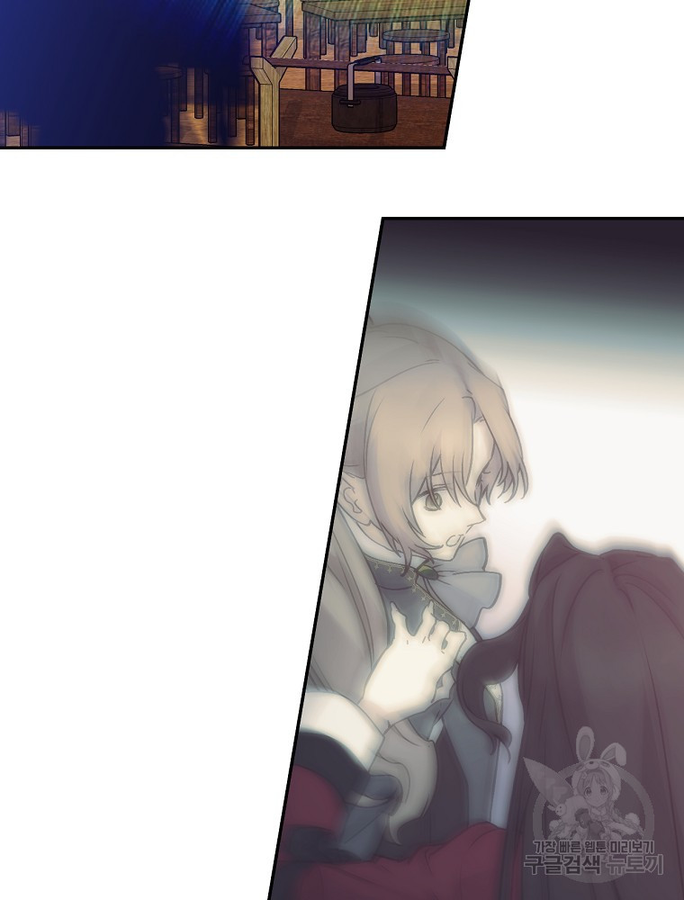 1672701078202kbtwlewsac.jpeg