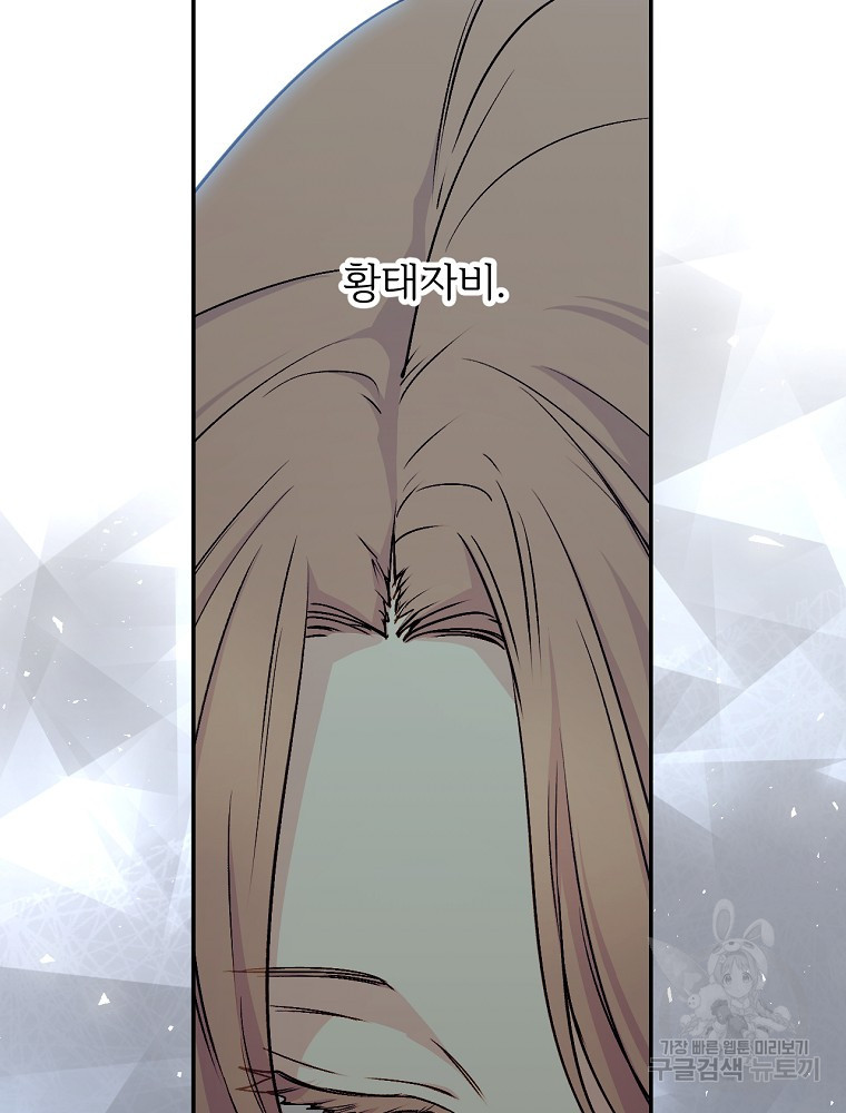 1672701078666dt0x96ekhhe.jpeg