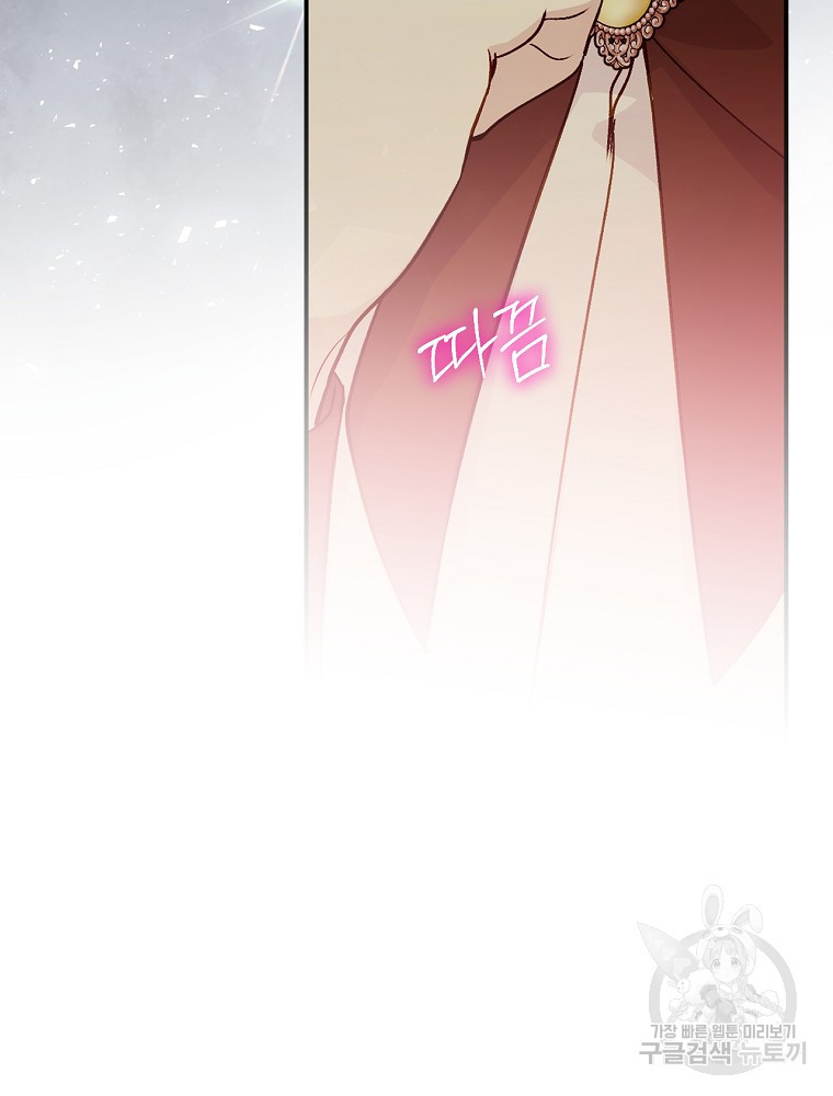 16727010791325dru59ztv0b.jpeg