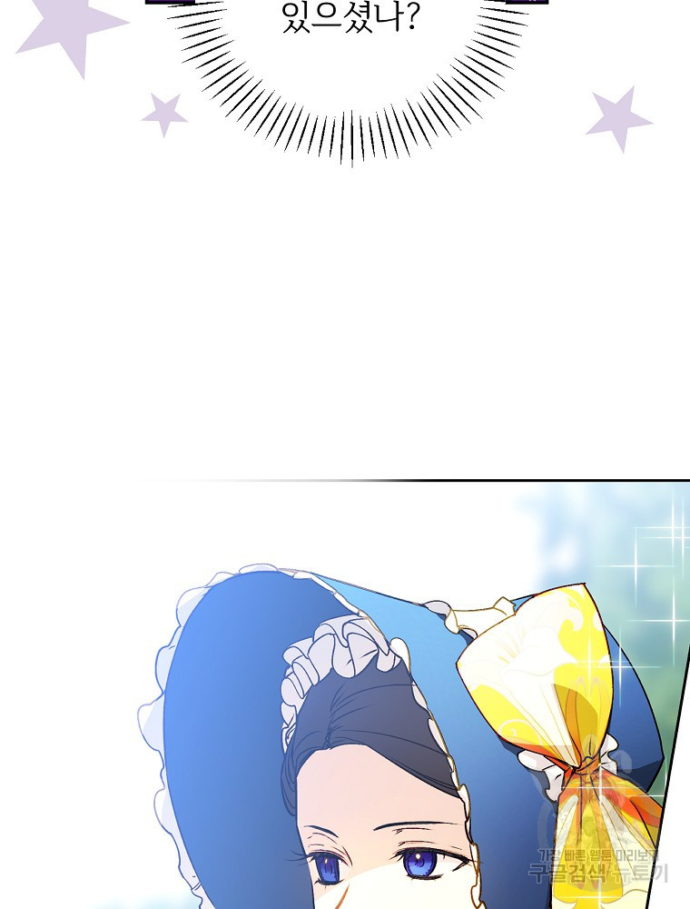 1672701080202lgt8wch3bvo.jpeg