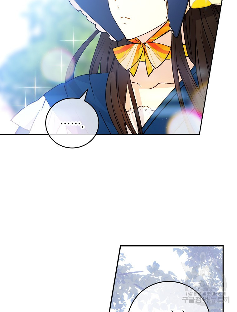 1672701080356c785dj6cazd.jpeg