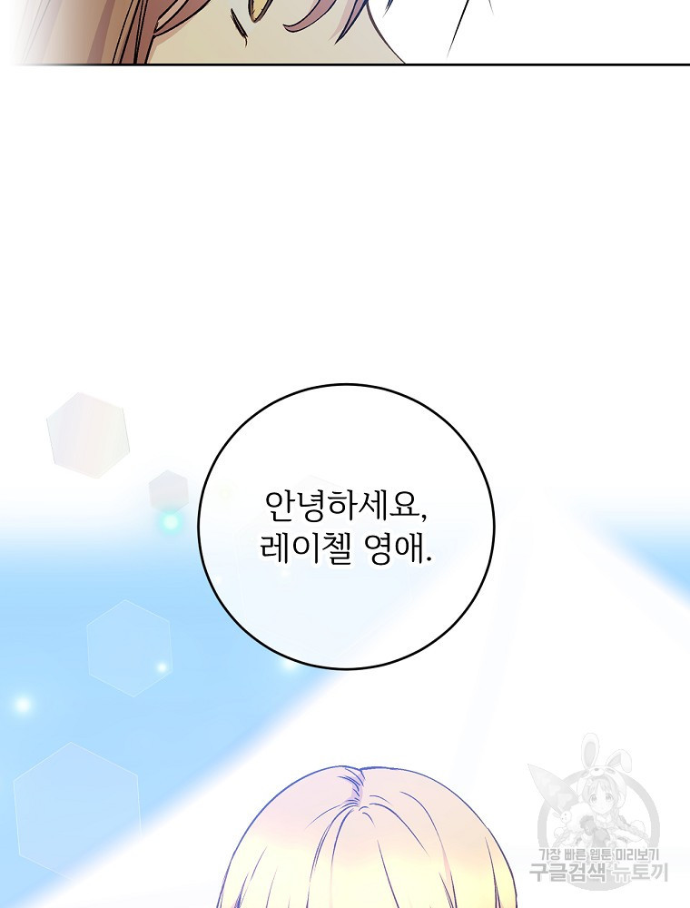 16727010811123p4cuxm59gu.jpeg