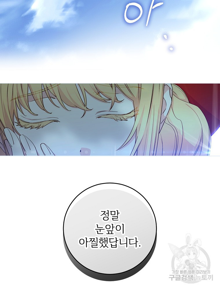 1672701081870cuf6qpss98g.jpeg
