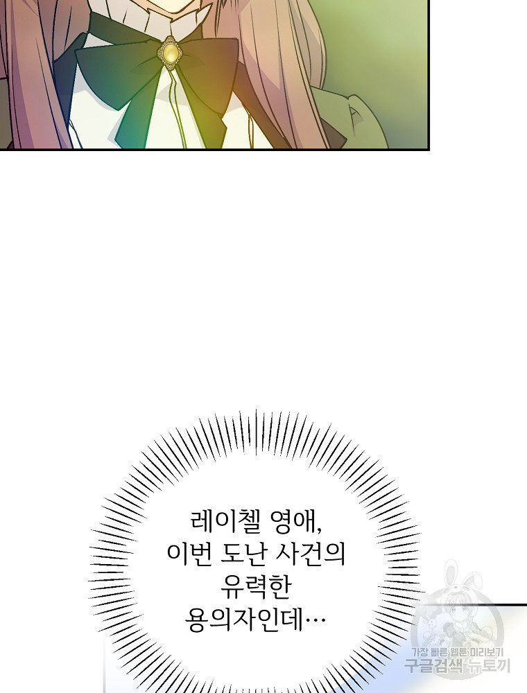 1672701082175cc4ylgif9c5.jpeg