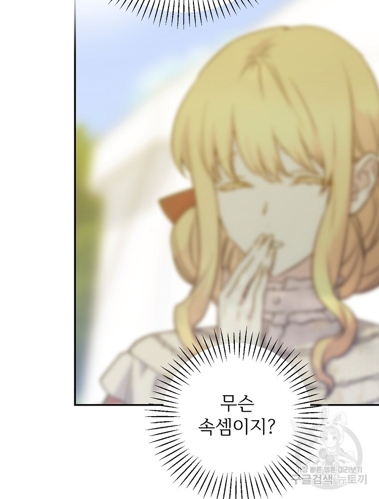 16727010823296nx7aznhnla.jpeg