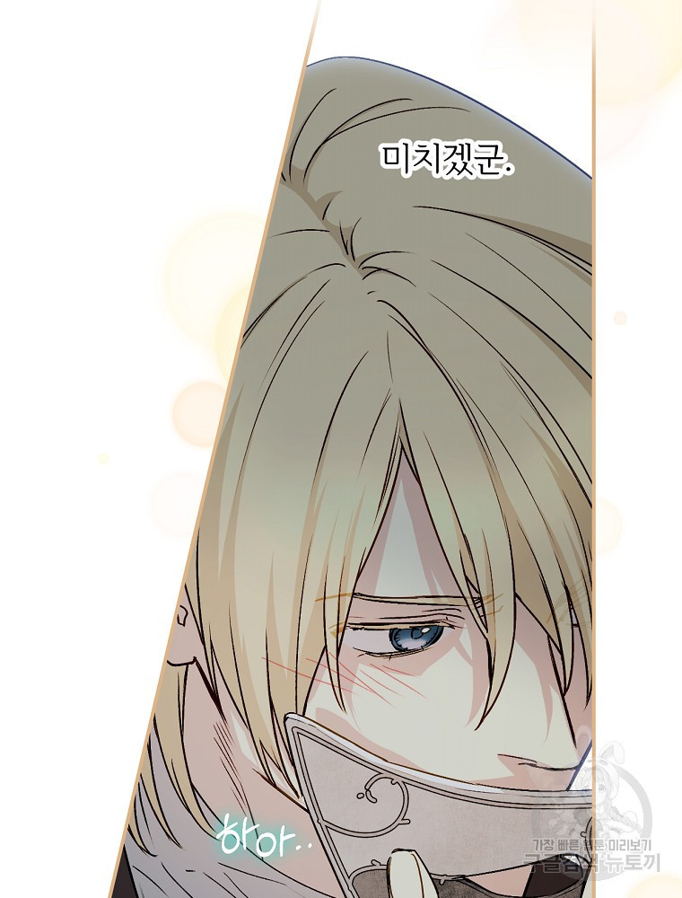 1672701085073989tzkou06m.jpeg