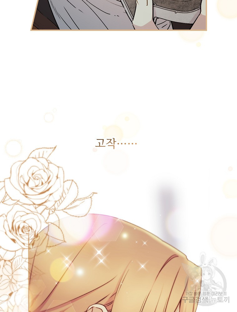 1672701085225tmxf65hvlm.jpeg