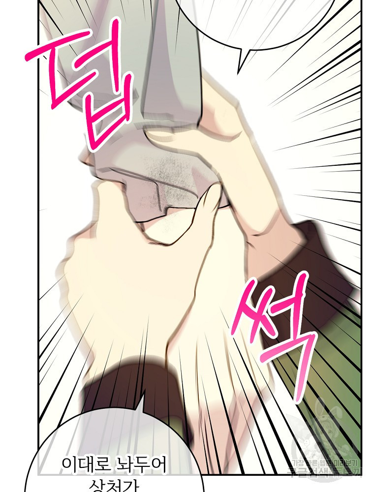 1672701098443lidkmuzfzs.jpeg
