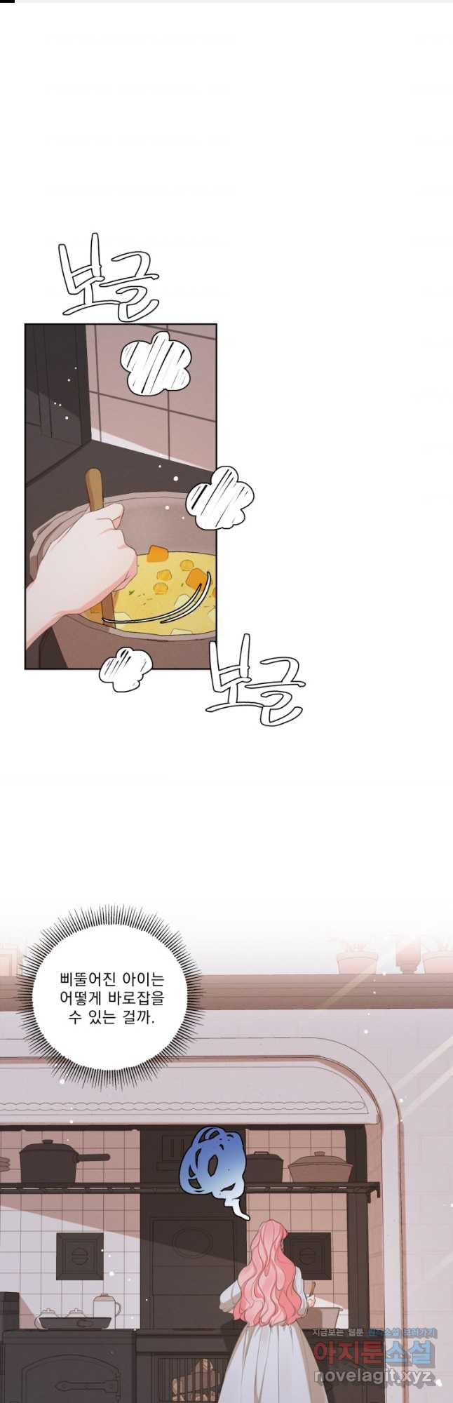 1672702420127zjhellksj5d.jpeg