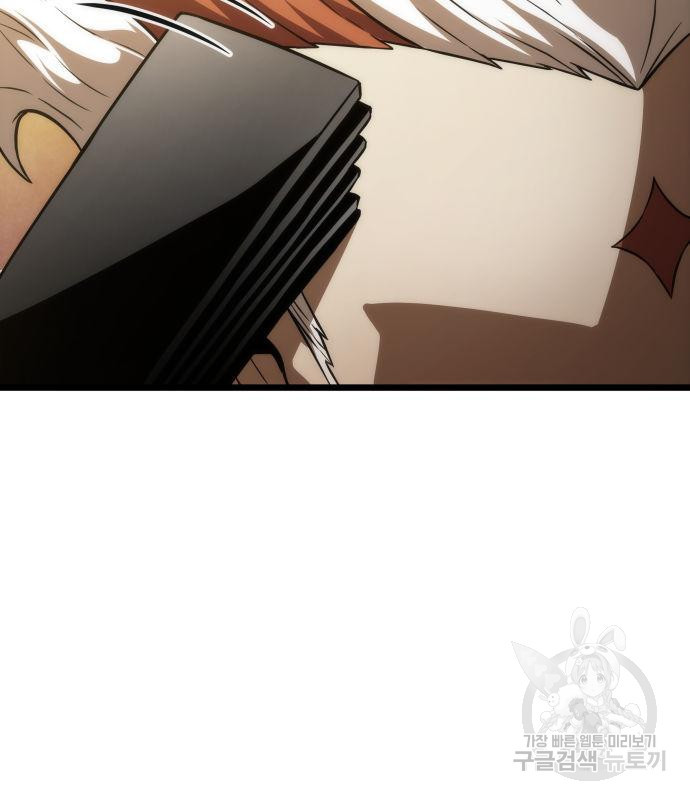 1672706075765arupqzc0eb7.jpeg