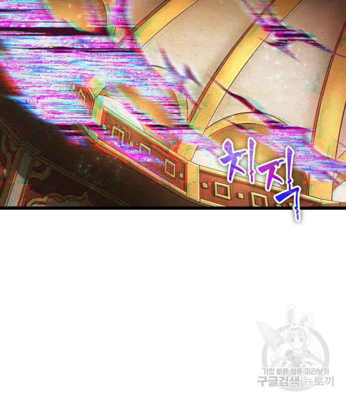 1672706077334q6luoxt7yg.jpeg
