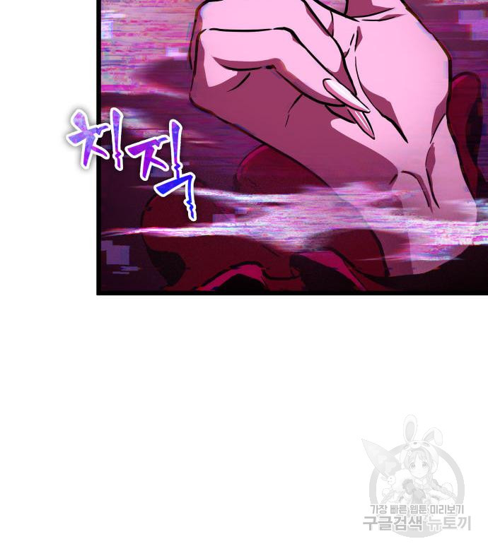 1672706077636k3rxy4gilv.jpeg