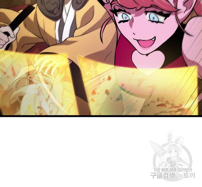 16727060802955fmw1shfs6p.jpeg