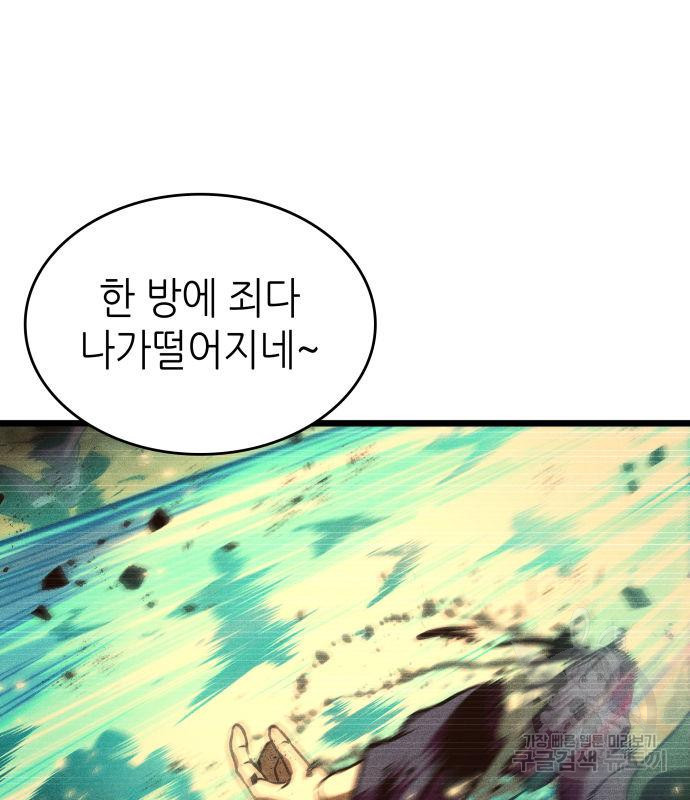 1672706080449u5jax59asnp.jpeg