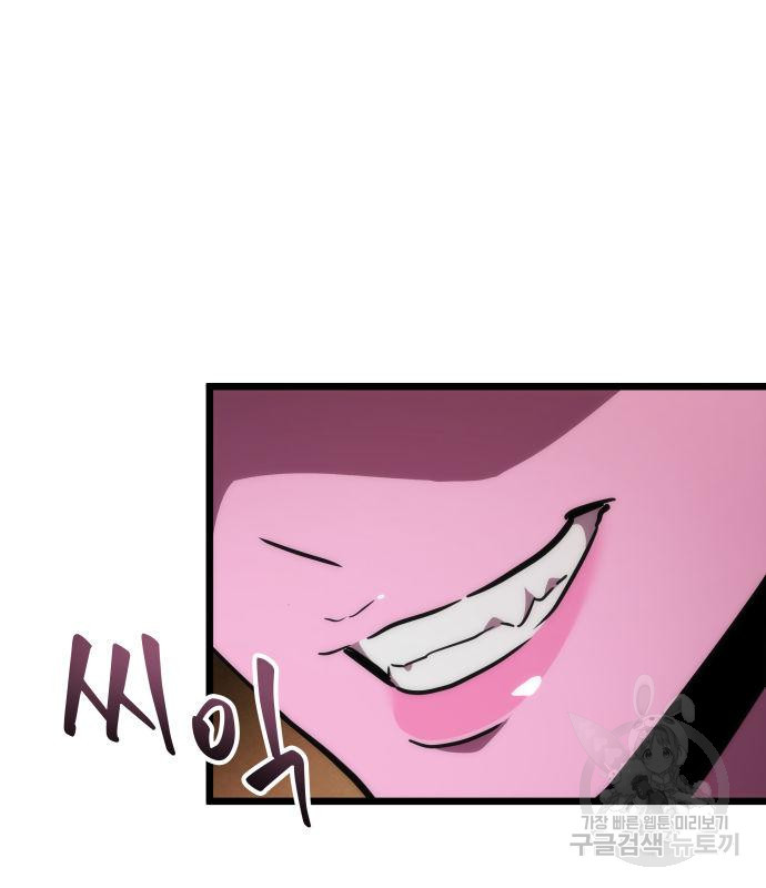1672706083781mys10obtksp.jpeg