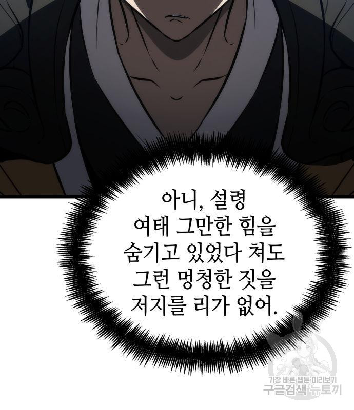 1672706085477xsd2qt3herc.jpeg