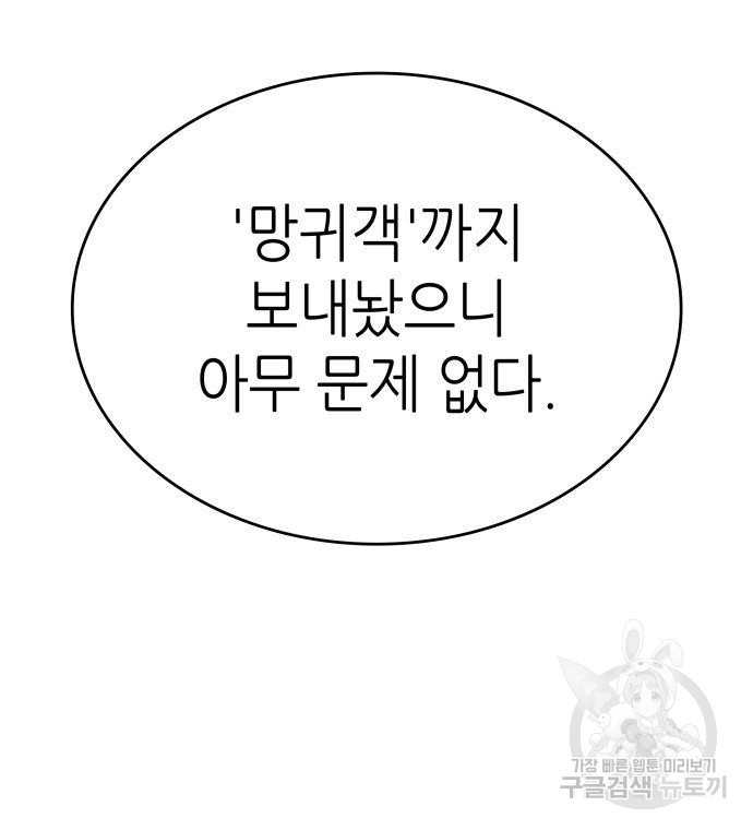 16727060880777ok34u6iypi.jpeg