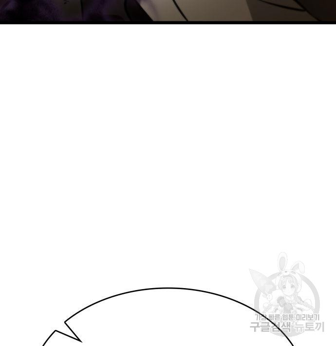 1672706090546lbuupqg6crk.jpeg