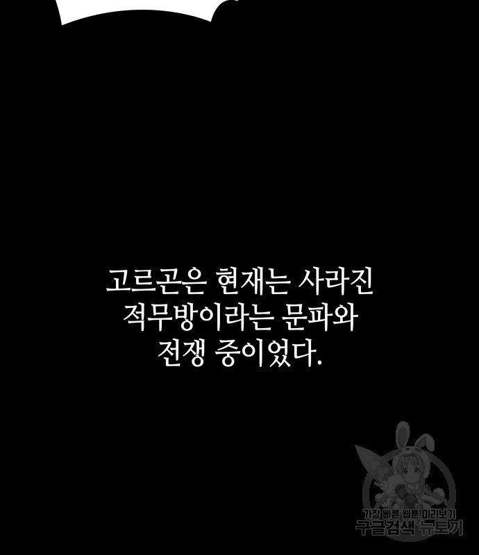 1672706096682f5hqfca2blr.jpeg