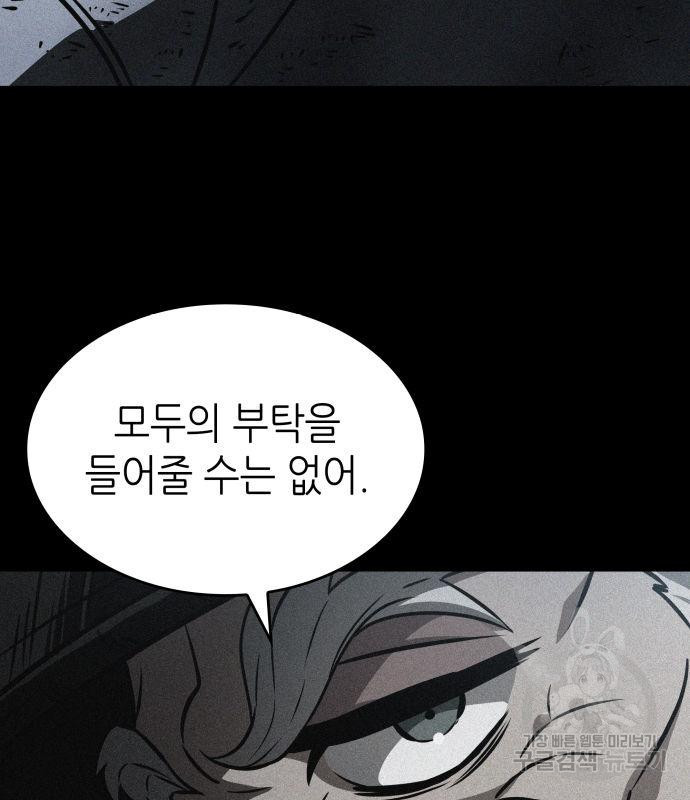1672706101846ft9p934evxp.jpeg
