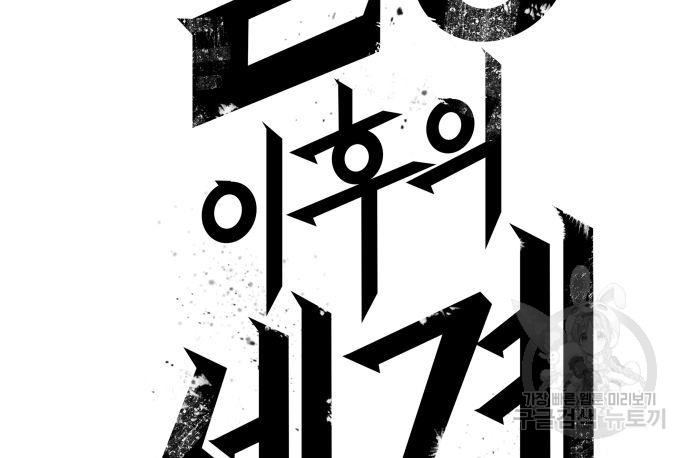 1672706114060hw7y5ej8gms.jpeg