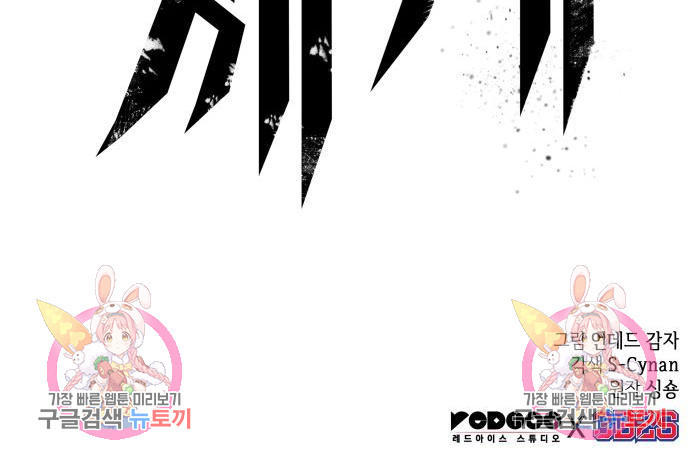 16727061142129tee2tf1tgm.jpeg