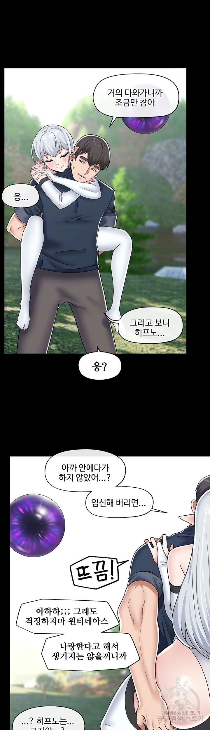 1672701402885qy6esne0g99.jpeg